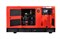 Дизельная электростанция Fubag DS 68 DAC ES - фото 172029 Дизельная электростанция Fubag DS 68 DAC ES - фото 172029