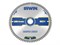 Пильный диск Irwin Construction IR MPP 254хT80х30 M 1897430 - фото 172662