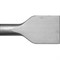 Широкое зубило Irwin SPEEDHAMMER Max SDS-max 50 x 400 мм 10502191 - фото 172840 Широкое зубило Irwin SPEEDHAMMER Max SDS-max 50 x 400 мм 10502191 - фото 172840