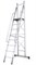 Алюминиевая стремянка-помост Алюмет АРЕ 8 ступеней 1408 - фото 175250 Алюминиевая стремянка-помост Алюмет АРЕ 8 ступеней 1408 - фото 175250