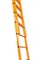 Диэлектрическая раздвижная лестница ЗЭП 11 ступеней ЛСПР-6,8-55 - фото 259236 Диэлектрическая раздвижная лестница ЗЭП 11 ступеней ЛСПР-6,8-55 - фото 259236