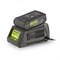 Зарядное устройство Greenworks G24C 2903607 - фото 264600 Зарядное устройство Greenworks G24C 2903607 - фото 264600