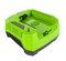 Зарядное устройство Greenworks G80C 2902507 - фото 264620 Зарядное устройство Greenworks G80C 2902507 - фото 264620