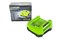 Зарядное устройство Greenworks G80C 2902507 - фото 264625 Зарядное устройство Greenworks G80C 2902507 - фото 264625