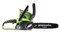 Пила цепная аккумуляторная G-MAX 40V GREENWORKS G40CS30K4 c АКБ 4АЧ и ЗУ - фото 265273