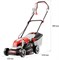 Электрическая роторная газонокосилка Зубр Мастер 1100 Вт ЗГКЭ-34-1100 - фото 265871 Электрическая роторная газонокосилка Зубр Мастер 1100 Вт ЗГКЭ-34-1100 - фото 265871
