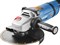 Углошлифовальная машина Зубр Профессионал 230 мм, 2600 Вт УШМ-П230-2600 ПВСТ - фото 266451 Углошлифовальная машина Зубр Профессионал 230 мм, 2600 Вт УШМ-П230-2600 ПВСТ - фото 266451