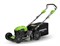 Газонокосилка аккумуляторная Самоходная G-MAX 40V GREENWORKS GD40LM46SPK6X - фото 267810