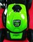 Газонокосилка аккумуляторная Самоходная G-MAX 40V GREENWORKS GD40LM46SPK6X - фото 267812