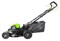 Аккумуляторная самоходная газонокосилка Greenworks GD80LM46SP 2501007 - фото 268142 Аккумуляторная самоходная газонокосилка Greenworks GD80LM46SP 2501007 - фото 268142