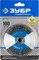 Коническая щетка для УШМ Зубр Профессионал М14 x 100мм 35265-100_z02 - фото 270240 Коническая щетка для УШМ Зубр Профессионал М14 x 100мм 35265-100_z02 - фото 270240
