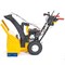 Снегоуборщик бензиновый Cub Cadet XS2 61 SWE - фото 276884 Снегоуборщик бензиновый Cub Cadet XS2 61 SWE - фото 276884