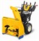 Снегоуборщик бензиновый Cub Cadet XS3 71 SWE - фото 276900 Снегоуборщик бензиновый Cub Cadet XS3 71 SWE - фото 276900