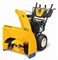 Снегоуборщик бензиновый Cub Cadet XS3 76 SWE - фото 276906 Снегоуборщик бензиновый Cub Cadet XS3 76 SWE - фото 276906