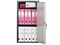 Бухгалтерский шкаф AIKO SL-87T S10799090502 - фото 282296
