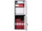 Бухгалтерский шкаф AIKO SL-125T-EL/2 S10799132902 - фото 282311