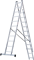 Алюминиевая трехсекционная лестница Новая Высота NV 123Y 3x11 1230311Y - фото 288834 Алюминиевая трехсекционная лестница Новая Высота NV 123Y 3x11 1230311Y - фото 288834
