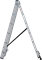 Алюминиевая трехсекционная лестница Новая Высота NV 123Y 3x6 1230306Y - фото 288902 Алюминиевая трехсекционная лестница Новая Высота NV 123Y 3x6 1230306Y - фото 288902