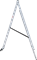 Алюминиевая трехсекционная лестница Новая Высота NV 123Y 3x9 1230309Y - фото 288992 Алюминиевая трехсекционная лестница Новая Высота NV 123Y 3x9 1230309Y - фото 288992