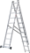 Алюминиевая трехсекционная лестница Новая Высота NV 123Y 3x9 1230309Y - фото 288994 Алюминиевая трехсекционная лестница Новая Высота NV 123Y 3x9 1230309Y - фото 288994