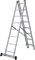 Алюминиевая трехсекционная лестница Новая Высота NV 123 3x8 1230308 - фото 289166 Алюминиевая трехсекционная лестница Новая Высота NV 123 3x8 1230308 - фото 289166