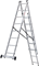 Алюминиевая трехсекционная лестница Новая Высота NV 123 3x8 1230308 - фото 289168 Алюминиевая трехсекционная лестница Новая Высота NV 123 3x8 1230308 - фото 289168