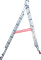 Алюминиевая трехсекционная лестница Новая Высота NV 523 3х7 5230307 - фото 289461 Алюминиевая трехсекционная лестница Новая Высота NV 523 3х7 5230307 - фото 289461