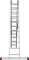 Алюминиевая трехсекционная лестница Новая Высота NV 323 3х11 3230311 - фото 289811 Алюминиевая трехсекционная лестница Новая Высота NV 323 3х11 3230311 - фото 289811