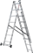Алюминиевая трехсекционная лестница Новая Высота NV 223 3х7 2230307 - фото 289986 Алюминиевая трехсекционная лестница Новая Высота NV 223 3х7 2230307 - фото 289986