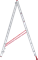Алюминиевая двухсекционная лестница Новая Высота NV 222 2х7 2220207 - фото 290821 Алюминиевая двухсекционная лестница Новая Высота NV 222 2х7 2220207 - фото 290821