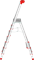 Алюминиевая стремянка Новая Высота NV 3135 7 ступеней 3135107 - фото 291815 Алюминиевая стремянка Новая Высота NV 3135 7 ступеней 3135107 - фото 291815
