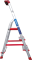 Алюминиевая стремянка Новая Высота NV 5150 3 ступени 5150103 - фото 292060 Алюминиевая стремянка Новая Высота NV 5150 3 ступени 5150103 - фото 292060