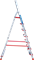 Алюминиевая стремянка Новая Высота NV 511 7 ступеней 5110107 - фото 292173 Алюминиевая стремянка Новая Высота NV 511 7 ступеней 5110107 - фото 292173