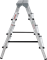 Двухсторонняя алюминиевая стремянка Новая Высота NV112 4 ступени 1120204 - фото 292217 Двухсторонняя алюминиевая стремянка Новая Высота NV112 4 ступени 1120204 - фото 292217