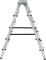 Двухсторонняя алюминиевая стремянка Новая Высота NV112 5 ступеней 1120205 - фото 292220 Двухсторонняя алюминиевая стремянка Новая Высота NV112 5 ступеней 1120205 - фото 292220