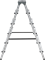 Двухсторонняя алюминиевая стремянка Новая Высота NV112 6 ступеней 1120206 - фото 292223 Двухсторонняя алюминиевая стремянка Новая Высота NV112 6 ступеней 1120206 - фото 292223