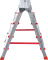 Двухсторонняя алюминиевая стремянка Новая Высота NV312 4 ступени 3120204 - фото 292362 Двухсторонняя алюминиевая стремянка Новая Высота NV312 4 ступени 3120204 - фото 292362