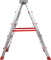 Двухсторонняя алюминиевая стремянка Новая Высота NV312 5 ступеней 3120205 - фото 292368 Двухсторонняя алюминиевая стремянка Новая Высота NV312 5 ступеней 3120205 - фото 292368
