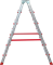 Двухсторонняя алюминиевая стремянка Новая Высота NV312 6 ступеней 3120206 - фото 292374 Двухсторонняя алюминиевая стремянка Новая Высота NV312 6 ступеней 3120206 - фото 292374