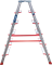 Двухсторонняя алюминиевая стремянка Новая Высота NV512 6 ступеней 5120206 - фото 292408 Двухсторонняя алюминиевая стремянка Новая Высота NV512 6 ступеней 5120206 - фото 292408