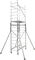 Вышка-тура Новая Высота NV 545 В 2х16 5450408 - фото 292753 Вышка-тура Новая Высота NV 545 В 2х16 5450408 - фото 292753