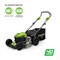 Газонокосилка аккумуляторная Самоходная G-MAX 40V GREENWORKS GD40LM46SPK6X - фото 294252