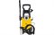 Мойка высокого давления Huter W165-QL - фото 295471 Мойка высокого давления Huter W165-QL - фото 295471