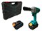 Аккумуляторный ударный гайковерт Zitrek Crusher 20-Li 063-4077 - фото 300417