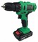Аккумуляторная дрель Zitrek Greenpower 20-Li 063-4076 - фото 300510 Аккумуляторная дрель Zitrek Greenpower 20-Li 063-4076 - фото 300510