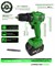 Бесщеточная аккумуляторная дрель Zitrek Greenpower 20 Pro 063-4061 - фото 300528 Бесщеточная аккумуляторная дрель Zitrek Greenpower 20 Pro 063-4061 - фото 300528