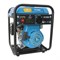 Бензиновый инверторный генератор FoxWeld Varteg G1500i - фото 313860