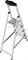 Свободностоящая стремянка Krause Monto Sepuro 5 ступеней 127235 - фото 315999 Свободностоящая стремянка Krause Monto Sepuro 5 ступеней 127235 - фото 315999