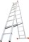 Универсальная лестница с перекладинами Krause Monto Dubilo 2х9 129475/120571 - фото 319918 Универсальная лестница с перекладинами Krause Monto Dubilo 2х9 129475/120571 - фото 319918