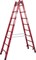 Двухсторонняя диэлектрическая стремянка Krause 2х8 819734 - фото 320687 Двухсторонняя диэлектрическая стремянка Krause 2х8 819734 - фото 320687